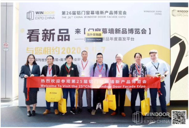 【广州门窗展】2019完美收官，共有6.5万买家来过