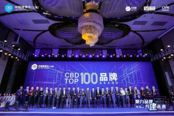 【上海建博会】3月整装看虹桥，2020中国建博会