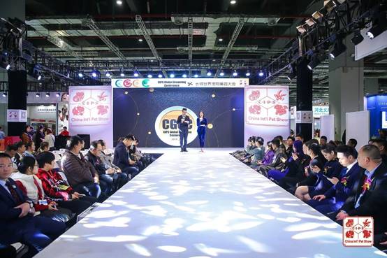 【长城宠物展】促进技艺，推动文化