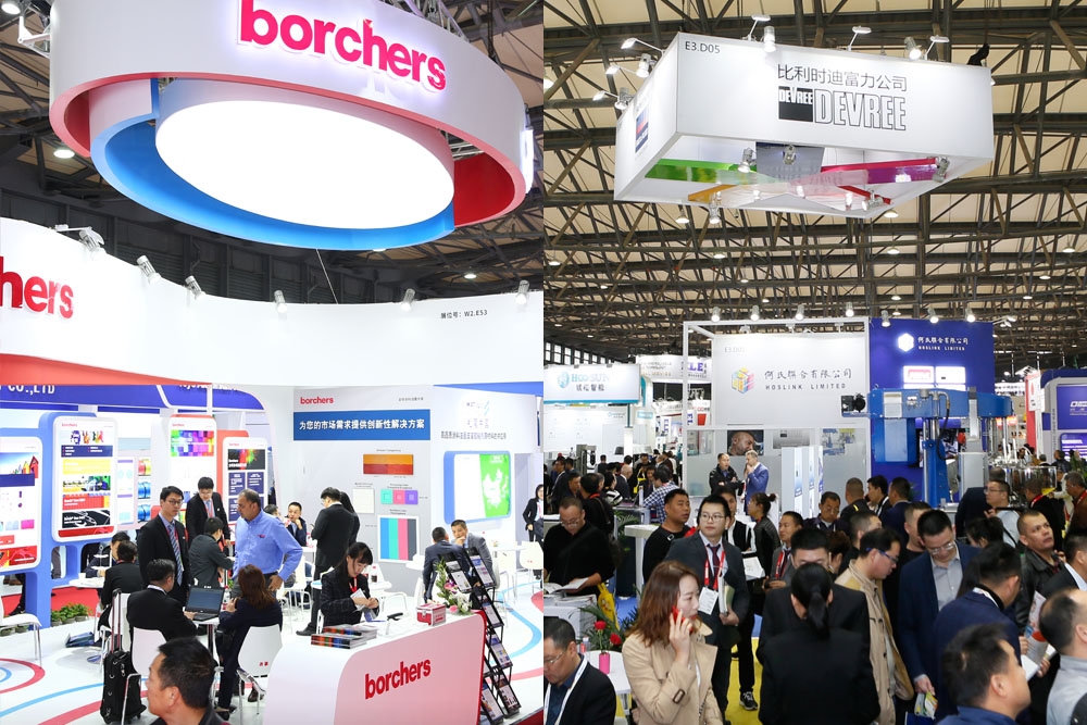 【中国国际涂料展】快速开拓全球市场