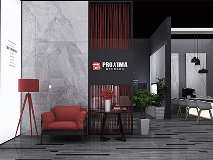 工程案例-普洛西玛