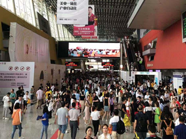 【广州美博会】“美”博会的美 是共享的“美”