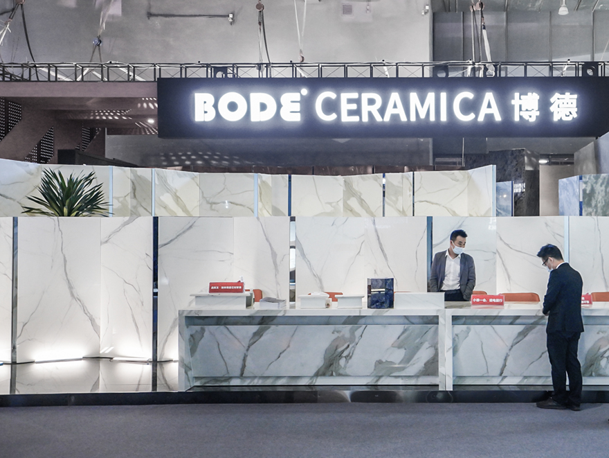 工程案例-博德设计周2020