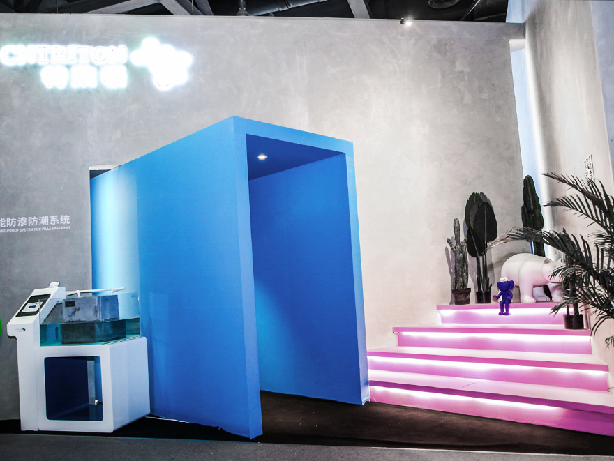 工程案例-特莱顿