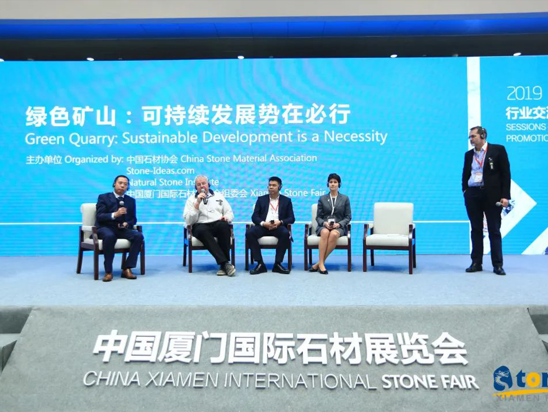 厦门石材展，2021行业首聚，5.18-21不见不散！