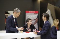 【上海地面材料展】2020 扬帆再起航 荣耀新征程