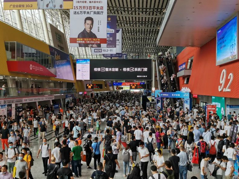 广州建博会打响行业第一枪， 四大趋势已显现