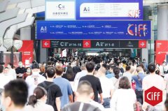 第47届中国家博会（广州）办公环境展及设备配料